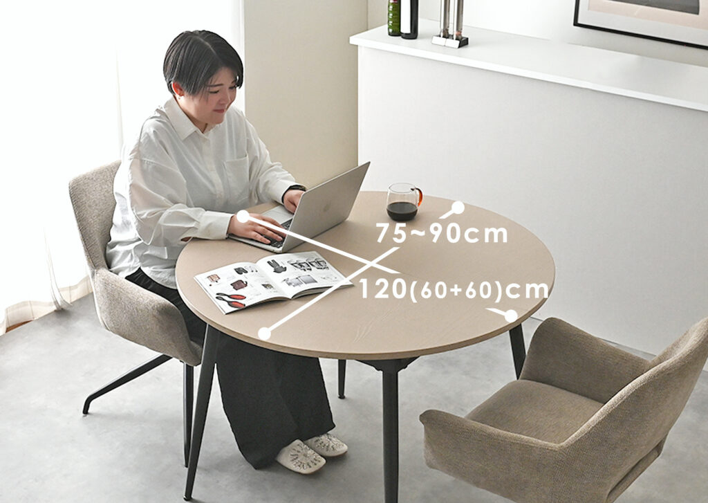 【2人暮らし】幅：75〜90cm