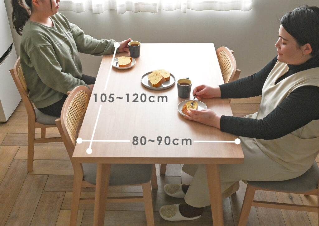 【3人暮らし】幅：105〜120cm